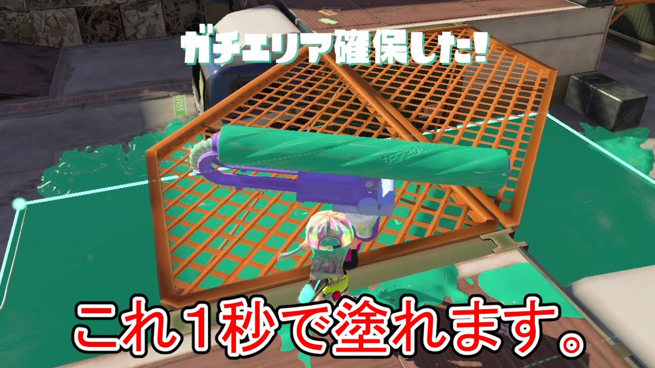 【スプラトゥーン3】エクスプロッシャーがあるサーモンランは神回！！【splatoon3】生配信 にわかげ～む 3095